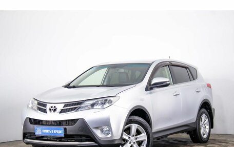 Toyota RAV4, 2013 год, 1 799 000 рублей, 3 фотография