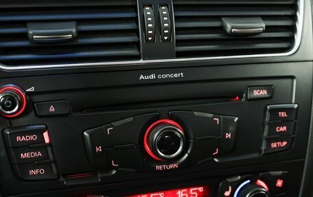 Audi Q5, 2011 год, 1 399 000 рублей, 19 фотография