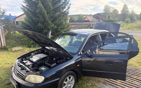 KIA Spectra II (LD), 2007 год, 300 000 рублей, 7 фотография