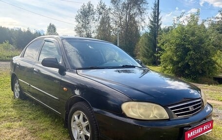 KIA Spectra II (LD), 2007 год, 300 000 рублей, 2 фотография