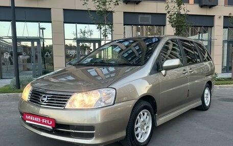 Nissan Liberty, 2004 год, 449 000 рублей, 2 фотография