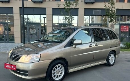 Nissan Liberty, 2004 год, 449 000 рублей, 6 фотография