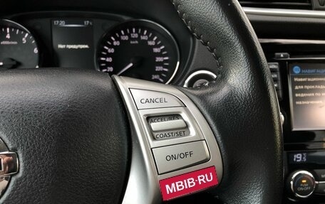 Nissan X-Trail, 2017 год, 1 835 000 рублей, 13 фотография
