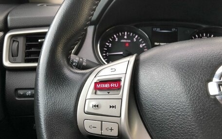 Nissan X-Trail, 2017 год, 1 835 000 рублей, 12 фотография