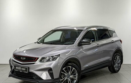 Geely Coolray I, 2024 год, 1 790 000 рублей, 1 фотография