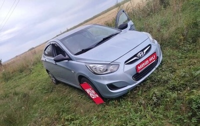 Hyundai Solaris II рестайлинг, 2014 год, 690 000 рублей, 1 фотография