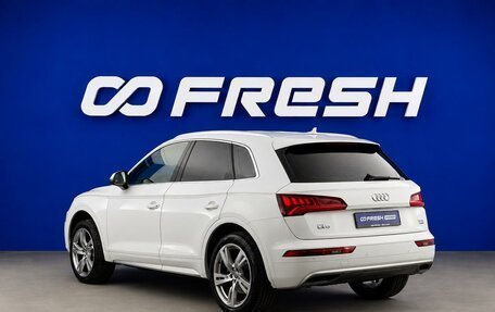 Audi Q5, 2017 год, 2 599 977 рублей, 2 фотография