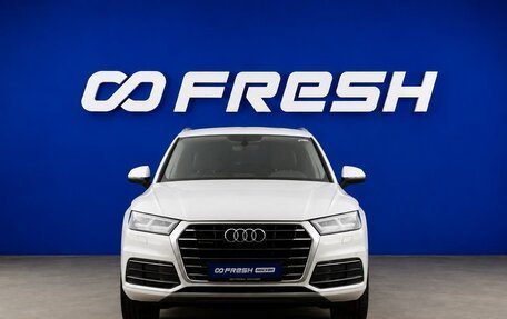 Audi Q5, 2017 год, 2 599 977 рублей, 3 фотография