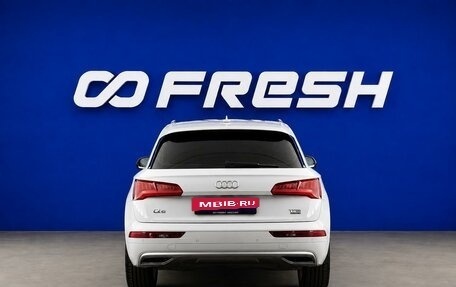 Audi Q5, 2017 год, 2 599 977 рублей, 4 фотография