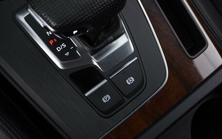 Audi Q5, 2017 год, 2 599 977 рублей, 18 фотография