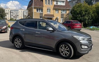 Hyundai Santa Fe III рестайлинг, 2013 год, 2 300 000 рублей, 1 фотография