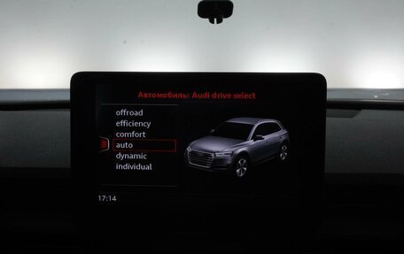 Audi Q5, 2017 год, 2 599 977 рублей, 20 фотография