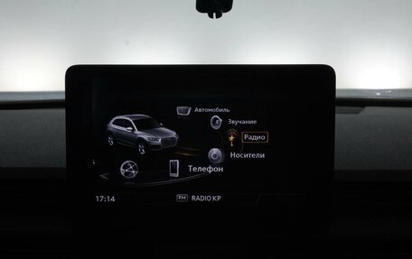 Audi Q5, 2017 год, 2 599 977 рублей, 22 фотография