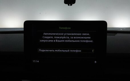 Audi Q5, 2017 год, 2 599 977 рублей, 21 фотография