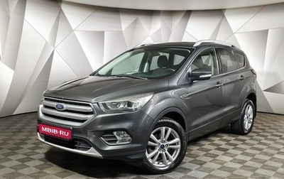 Ford Kuga III, 2018 год, 1 559 000 рублей, 1 фотография