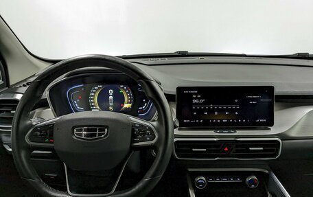 Geely Coolray I, 2024 год, 1 790 000 рублей, 21 фотография