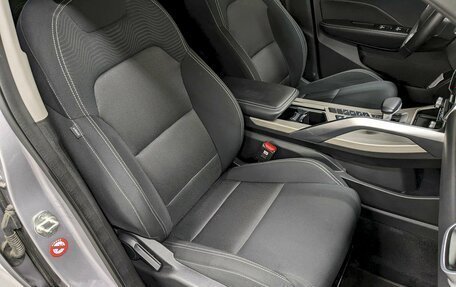 Geely Coolray I, 2024 год, 1 790 000 рублей, 20 фотография