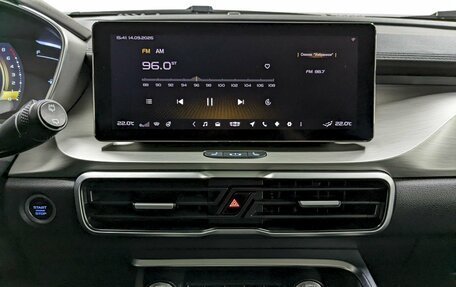 Geely Coolray I, 2024 год, 1 790 000 рублей, 23 фотография