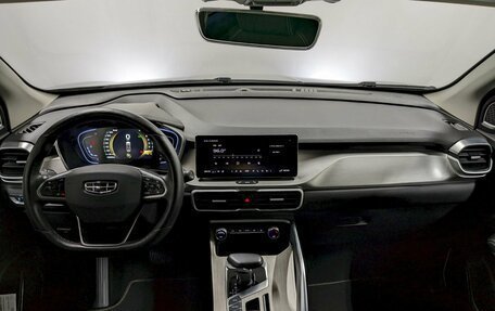 Geely Coolray I, 2024 год, 1 790 000 рублей, 22 фотография