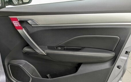 Geely Coolray I, 2024 год, 1 790 000 рублей, 18 фотография