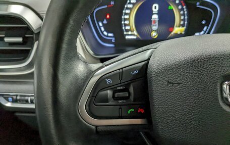 Geely Coolray I, 2024 год, 1 790 000 рублей, 26 фотография