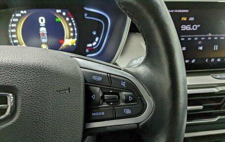 Geely Coolray I, 2024 год, 1 790 000 рублей, 27 фотография