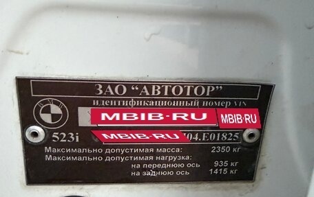 BMW 5 серия, 2011 год, 1 820 000 рублей, 18 фотография