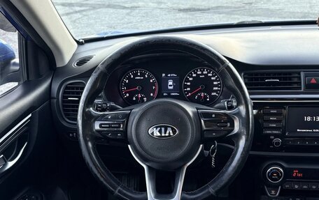 KIA Rio IV, 2017 год, 1 450 000 рублей, 5 фотография