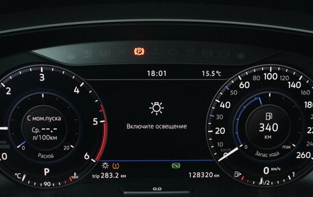 Volkswagen Tiguan II, 2017 год, 2 450 000 рублей, 12 фотография