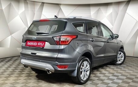 Ford Kuga III, 2018 год, 1 559 000 рублей, 2 фотография