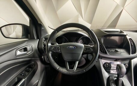 Ford Kuga III, 2018 год, 1 559 000 рублей, 20 фотография