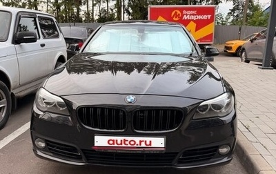 BMW 5 серия, 2014 год, 1 999 999 рублей, 1 фотография
