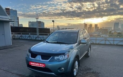 Mitsubishi Outlander III рестайлинг 3, 2007 год, 750 000 рублей, 1 фотография