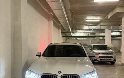 BMW X4, 2021 год, 4 800 000 рублей, 1 фотография
