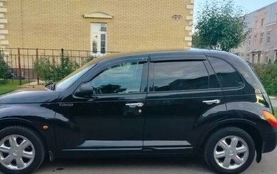 Chrysler PT Cruiser, 2005 год, 600 000 рублей, 1 фотография