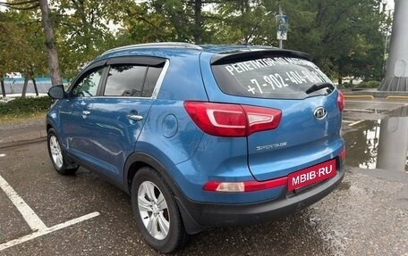 KIA Sportage III, 2012 год, 1 250 000 рублей, 10 фотография
