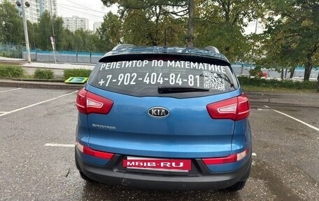 KIA Sportage III, 2012 год, 1 250 000 рублей, 8 фотография