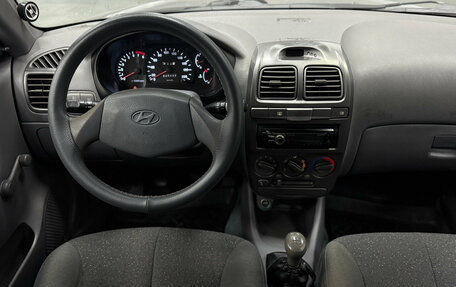 Hyundai Accent II, 2007 год, 430 000 рублей, 9 фотография