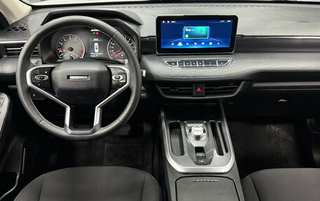 Haval Jolion, 2022 год, 1 630 000 рублей, 13 фотография