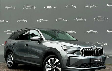 Skoda Kodiaq, 2025 год, 5 699 900 рублей, 3 фотография