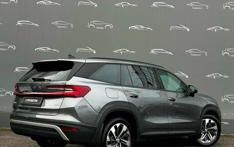 Skoda Kodiaq, 2025 год, 5 699 900 рублей, 2 фотография