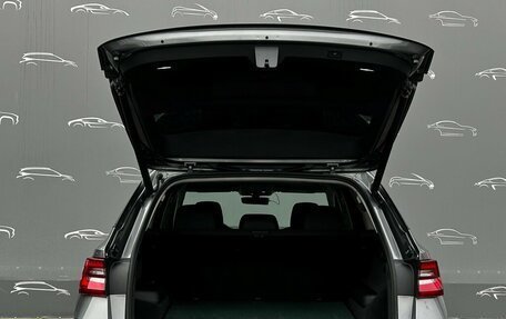 Skoda Kodiaq, 2025 год, 5 699 900 рублей, 23 фотография