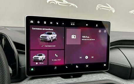 Skoda Kodiaq, 2025 год, 5 699 900 рублей, 28 фотография