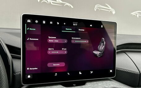 Skoda Kodiaq, 2025 год, 5 699 900 рублей, 29 фотография