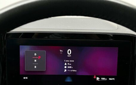 Skoda Kodiaq, 2025 год, 5 699 900 рублей, 34 фотография