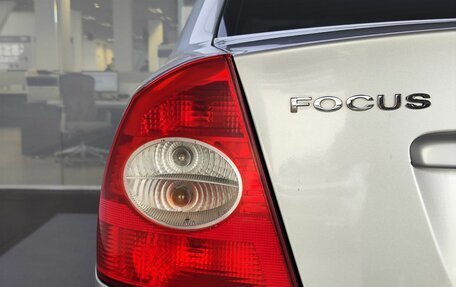 Ford Focus II рестайлинг, 2006 год, 340 000 рублей, 12 фотография