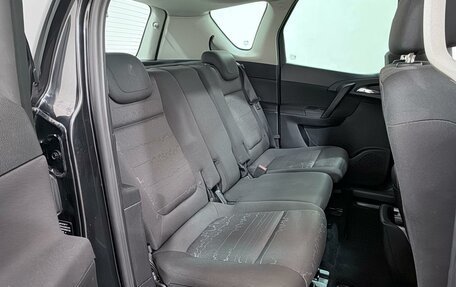 Opel Meriva, 2014 год, 825 000 рублей, 16 фотография