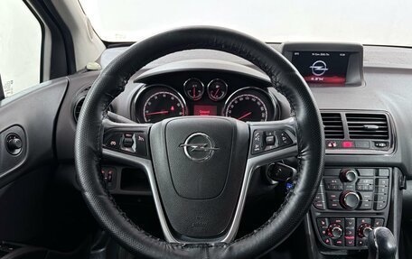 Opel Meriva, 2014 год, 825 000 рублей, 12 фотография
