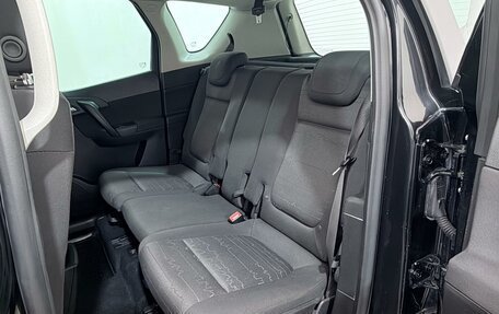 Opel Meriva, 2014 год, 825 000 рублей, 15 фотография