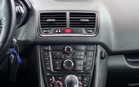 Opel Meriva, 2014 год, 825 000 рублей, 17 фотография